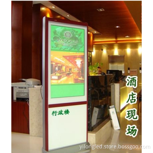 55 Inch Vertical LCD Ad Player